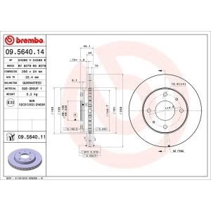 brembo UV Coated Series Vented Front Brake Rotor for 1993 Mitsubishi Galant - 09.5640.11