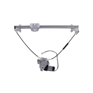 AISIN Power Window Regulator And Motor Assembly for 1992 Geo Tracker - RPAS-006