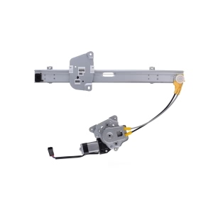 AISIN Power Window Regulator And Motor Assembly for 1990 Nissan Pathfinder - RPAN-020