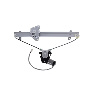 AISIN Power Window Regulator And Motor Assembly for 2002 Mitsubishi Galant - RPAM-026