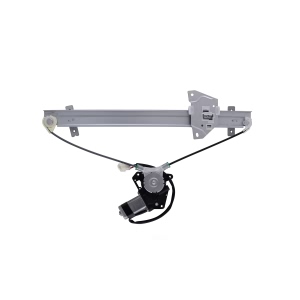 AISIN Power Window Regulator And Motor Assembly for 2002 Mitsubishi Galant - RPAM-025