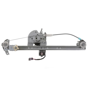 AISIN Power Window Regulator And Motor Assembly for 1994 Mercedes-Benz C280 - RPAMB-003