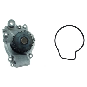 AISIN Engine Coolant Water Pump for 1988 Acura Integra - WPH-013