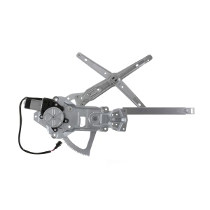 AISIN Power Window Regulator And Motor Assembly for 1994 BMW 540i - RPAB-011