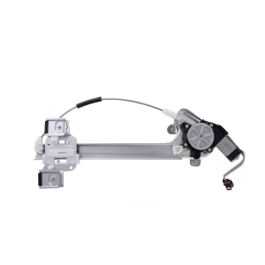 AISIN Power Window Regulator And Motor Assembly for 2005 Buick LeSabre - RPAGM-135