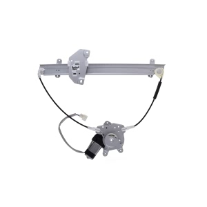 AISIN Power Window Regulator And Motor Assembly for 1998 Mitsubishi Mirage - RPAM-016