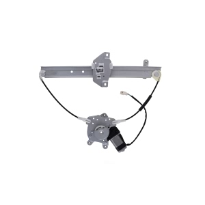 AISIN Power Window Regulator And Motor Assembly for 2000 Mitsubishi Mirage - RPAM-004