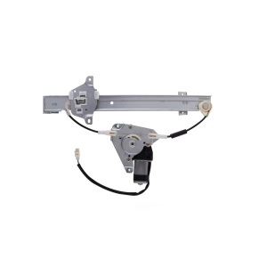 AISIN Power Window Regulator And Motor Assembly for 1992 Mitsubishi Mirage - RPAM-012