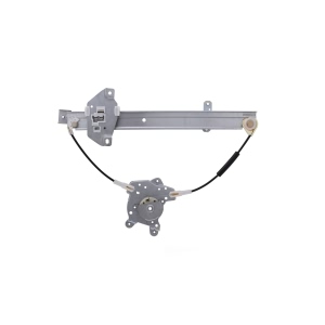 AISIN Power Window Regulator Without Motor for 1995 Mitsubishi Mirage - RPM-008