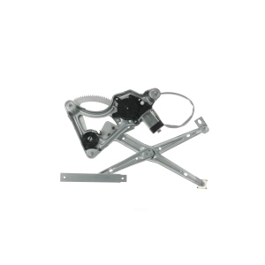 AISIN Power Window Regulator And Motor Assembly for 1986 Mercedes-Benz 300SDL - RPAMB-001