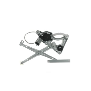 AISIN Power Window Regulator And Motor Assembly for 1986 Mercedes-Benz 300SDL - RPAMB-002