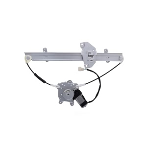 AISIN Power Window Regulator And Motor Assembly for 1994 Mitsubishi Mirage - RPAM-005