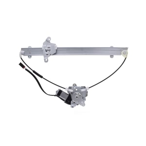 AISIN Power Window Regulator And Motor Assembly for 1993 Nissan Quest - RPAN-033