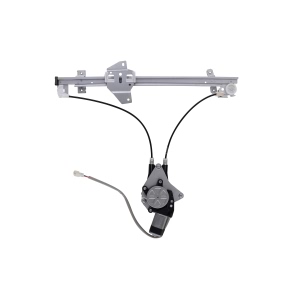 AISIN Power Window Regulator And Motor Assembly for 1995 Mitsubishi Galant - RPAM-021