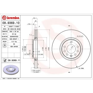 brembo UV Coated Series Vented Front Brake Rotor for 2009 Saab 9-5 - 09.9369.11