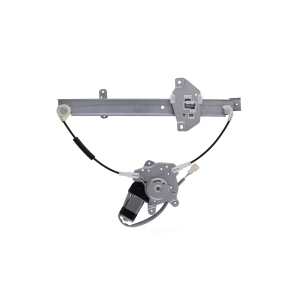 AISIN Power Window Regulator And Motor Assembly for 1993 Mitsubishi Mirage - RPAM-007
