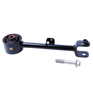 Mevotech Supreme Rear Driver Side Lower Non Adjustable Trailing Arm for 2008 Kia Amanti - CMS901178