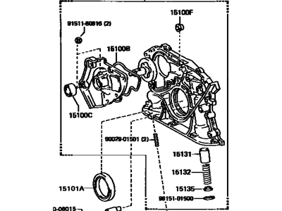 Toyota 15100-74010 Oil Pump