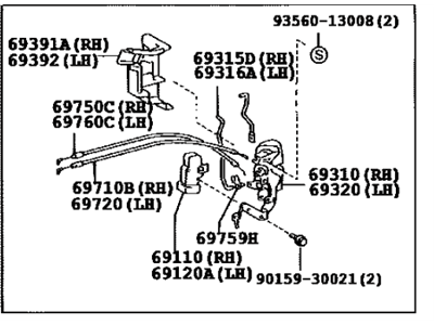 Toyota 69030-0C020 Front Door Lock Assembly W/Motor, Right